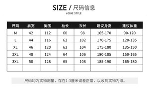 2024新款三条杠羽绒服男士冬季外套长款宽松羽绒服 YR9873P140图片