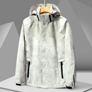 春秋季薄款男式户外夹克防风防水情侣冲锋衣女登山服外套CF669P50