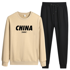 CHINAfashion圆领卫衣套装2021新款运动装中国风 TZ7667-P58图片