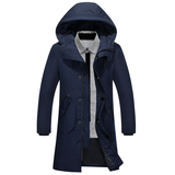 白鸭绒羽绒服男冬季韩版男士加厚中长款冬装衣服青年外套YR65P95，男装羽绒服，星座1410（原1902A）