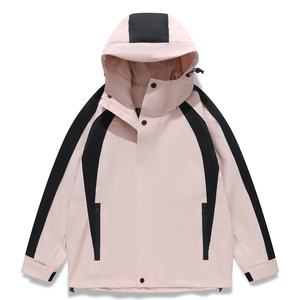 春秋户外运动冲锋衣男女情侣款防水防风滑雪登山服夹克 JK8859P65图片