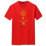 夏季男士短袖t恤潮CVC60%棉宽松衣服新款男DT3744-金色，男装T恤，星座1410（原1902A）