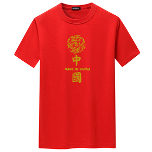 夏季男士短袖t恤潮CVC60%棉宽松衣服新款男DT3744-金色图片