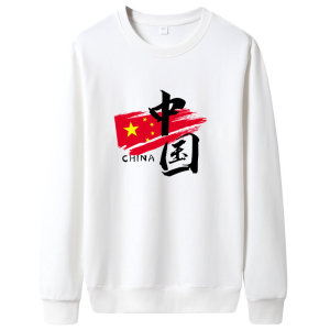 2021新款国潮男卫衣圆领时尚新品主推爆款WY77777-红旗中国P30,白色马丁靴搭配卫衣好看吗图片