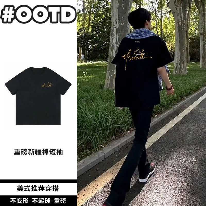 高克数重磅纯棉美式潮牌字母印花短袖t恤男女情侣新款宽松半袖衫