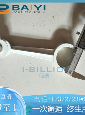 工业洗涤设备烫平机张紧杆涨紧杆烫平带紧固器小导轮导向带导轮