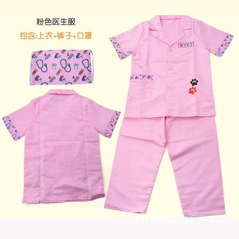 儿童宠物兽医服孩女孩过家家体验服幼儿园角色扮演职业表演服