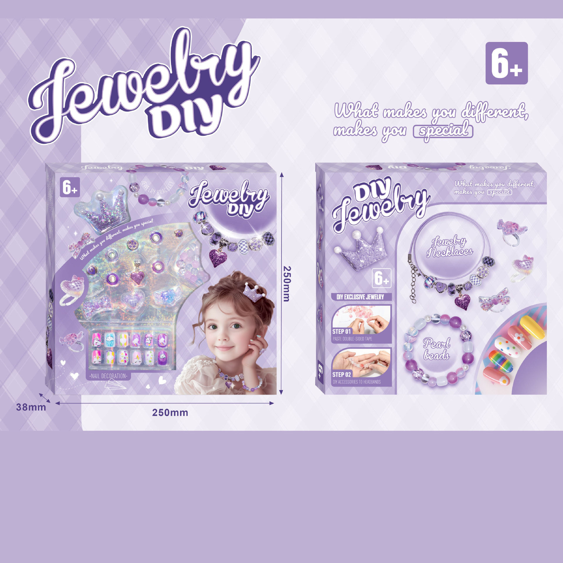 跨境女孩超可爱卡通儿童玩具手链盒装饰品戒指套装