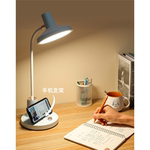 康铭护眼台灯学习专用国aa级学生儿童书桌作业写字阅读灯防近视灯