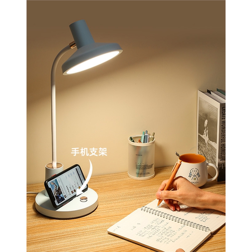 康铭护眼台灯书桌作业写字阅读灯