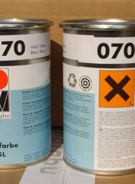 德国MARABU/玛莱宝丝印移印油墨/玻璃金属油墨 GL070白色 含13%税