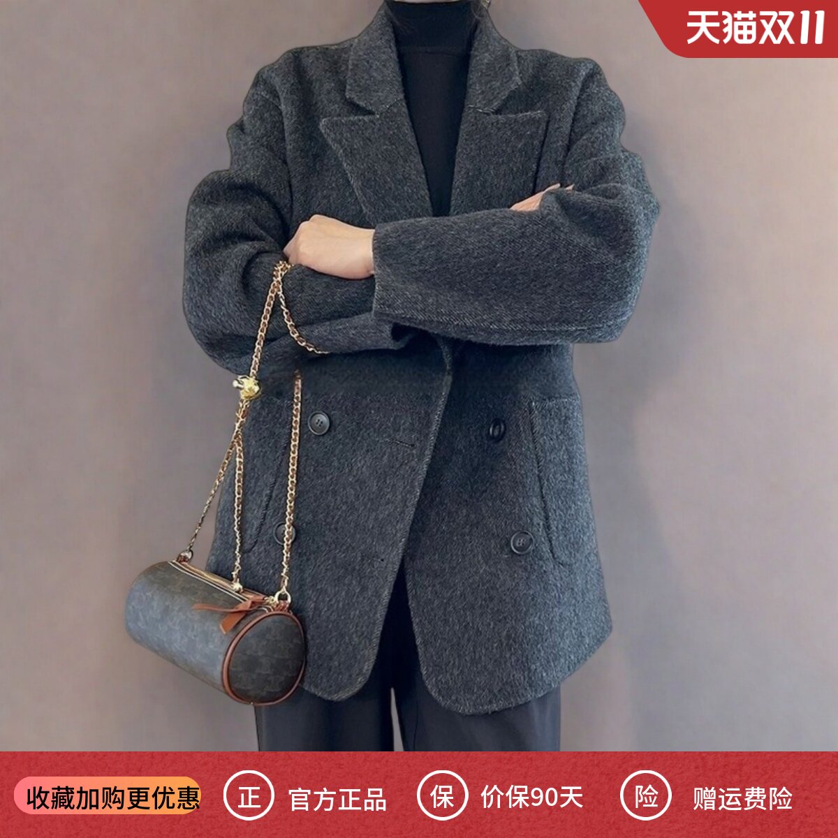 双面羊绒羊毛大衣中长款