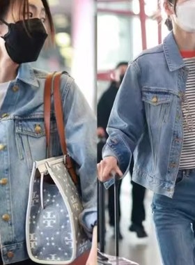 明星刘雯同款牛仔外套女2025新款浅蓝色复古宽松街拍短款夹克