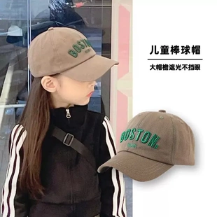 宝宝帽子春秋季 遮阳帽潮 2023新款 儿童鸭舌帽小男孩棒球帽女童时尚