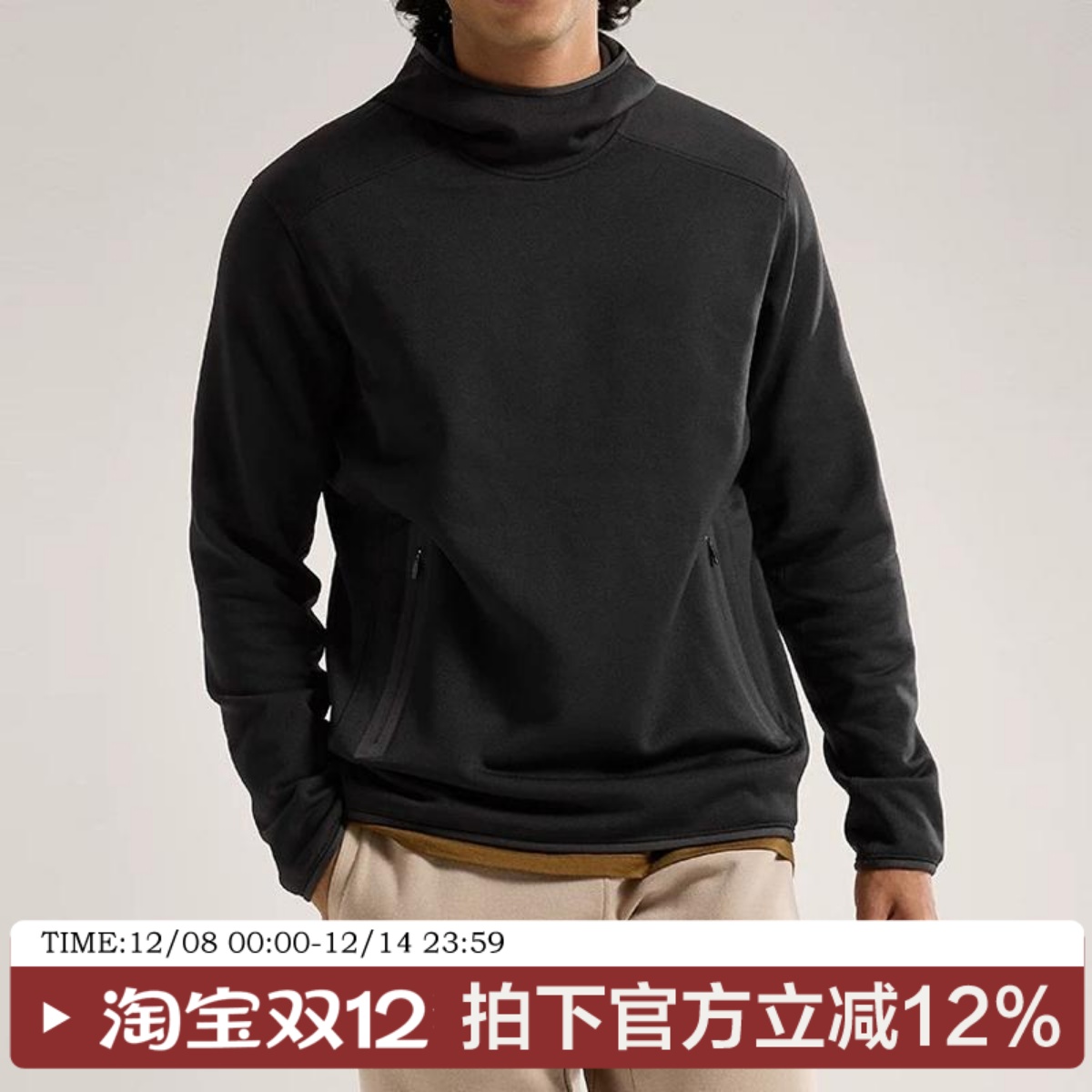 男士新品休闲秋冬运动卫衣连帽