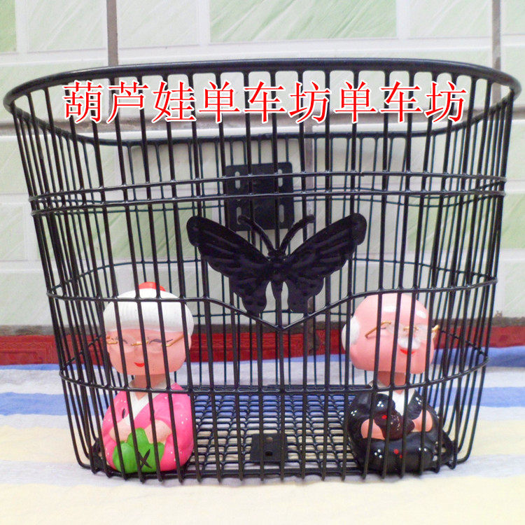 Panier pour vélo - Ref 2267081 Image 1