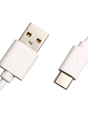 Type-c 安卓数据线30cm适用于乐视手机小米4C ZUK Z1 魅族华为充电线0.3米