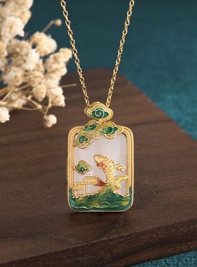 东方古典复古风民族配饰珐琅彩绘鱼跃龙门镶嵌仿和田玉锁骨项链女