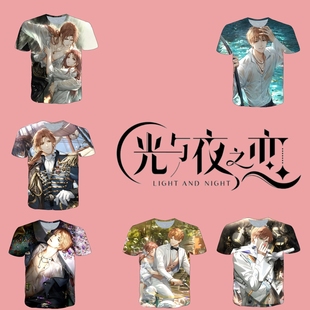 T恤上衣 印花夏鸣星微醺心潮cos服男女学生时尚 夏季 光与夜之恋短袖