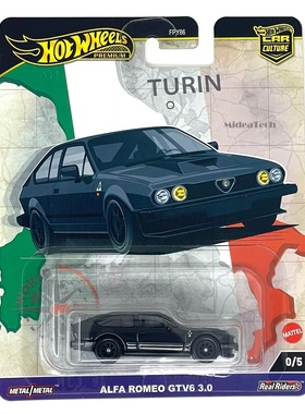 2024 美版 HOT WHEELS / 风火轮 汽车文化 World Tour 系列合金车