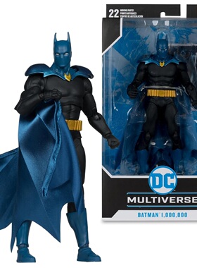 McFarlane 麦克法兰出品 DC Multiverse 7英寸手办人偶模型系列