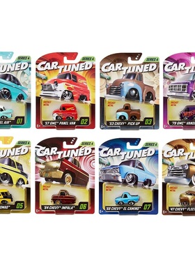 【更新2025】 MGA出品 Car Tuned 1/64比例 合金车辆模型玩具系列