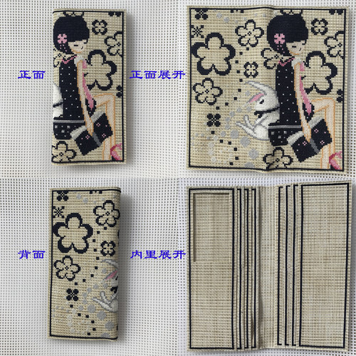 纯手工十字绣成品女士长款钱包