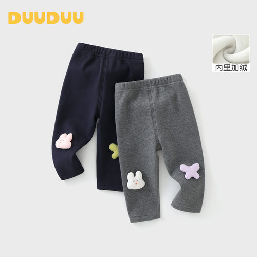 DUUDUU婴幼童复合打底裤2026新款韩版百搭加绒中腰打底裤春秋外穿