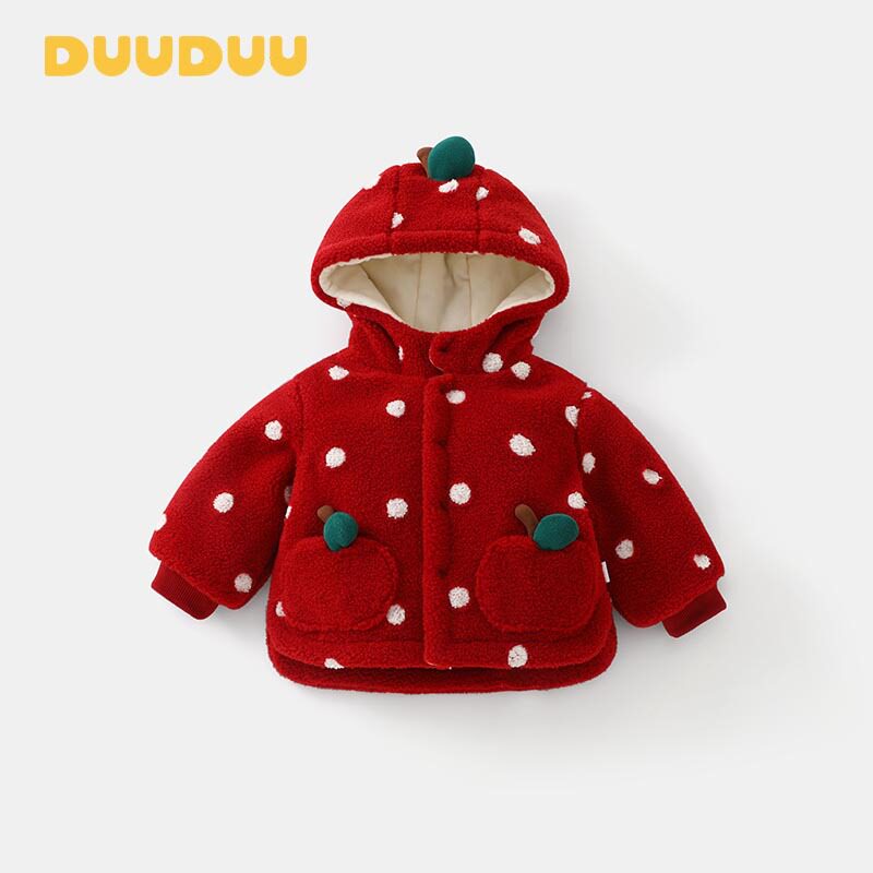 DUUDUUD红色苹果小童夹棉外套2025新款儿童保暖上衣宝宝棉服冬季