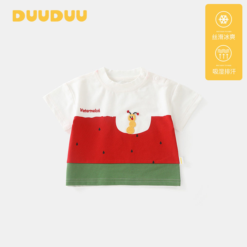 DUUDUU韩式风2025新男女宝宝上衣a类婴儿夏装t桖童装T儿童短袖t恤,童装/婴儿装/亲子装,T恤,淘宝优惠券,粉丝福利购,淘宝优惠卷
