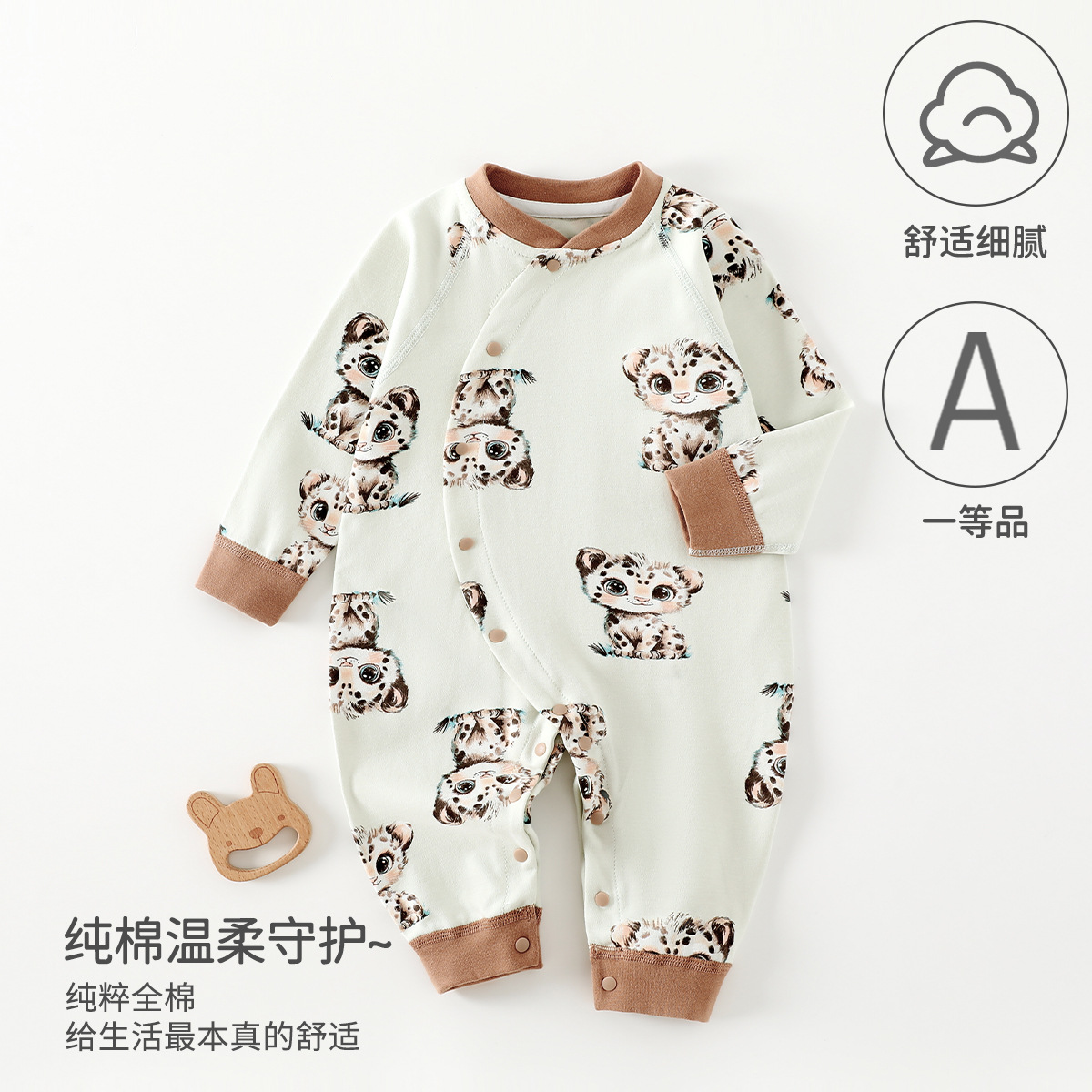 婴儿连体衣纯棉a类四季款宝宝衣服无骨哈衣爬爬服长袖安阳婴童装