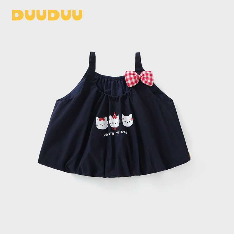 DUUDUU儿童背心夏款婴儿无袖配T桖2026新款韩式春秋季女宝宝吊带