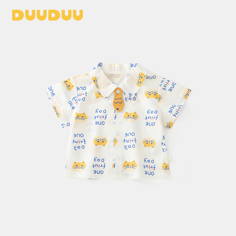 DUUDUU黄喵喵2025夏季薄宝宝短袖上衣儿童衬衣韩式风a类男童衬衫