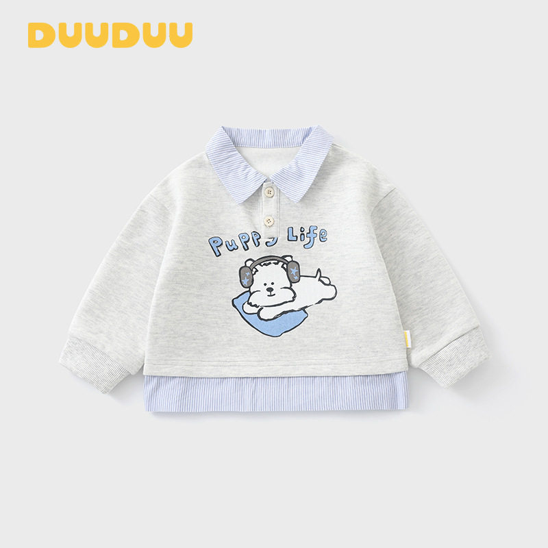 DUUDUU儿童衣服长袖t桖童装2026春款小童针织套头衫韩式男童卫衣
