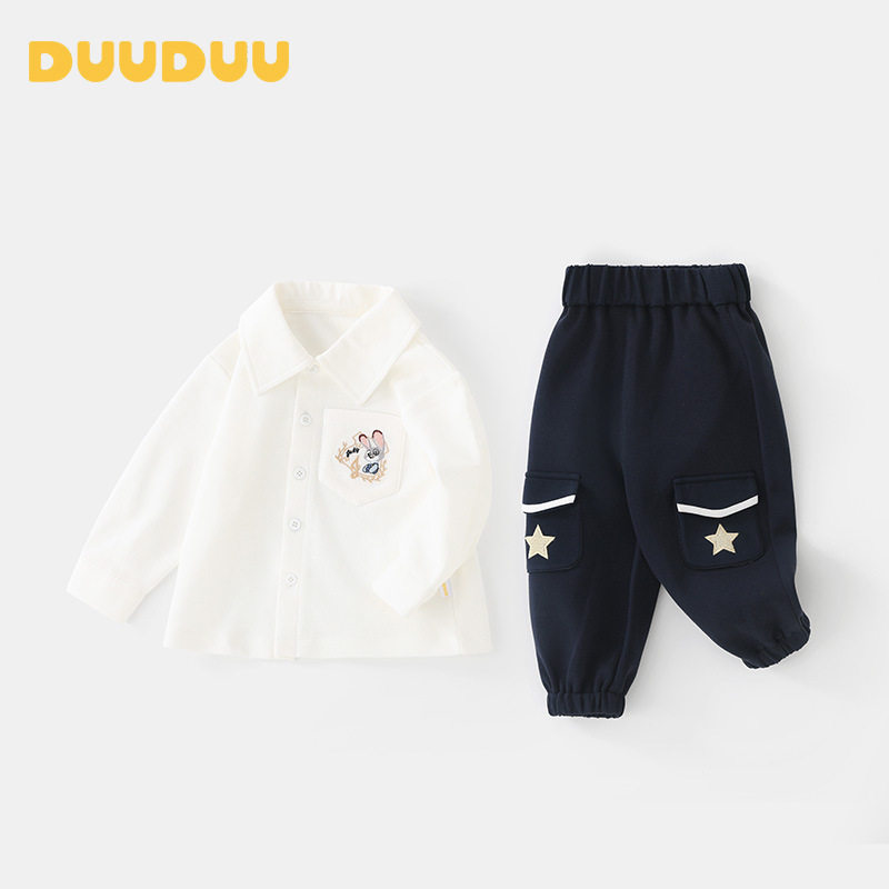 DUUDUU学院风2025春秋季男女宝宝衬衣小童衬衫婴幼儿裤子儿童套装,童装/婴儿装/亲子装,套装,淘宝优惠券,粉丝福利购,淘宝优惠卷