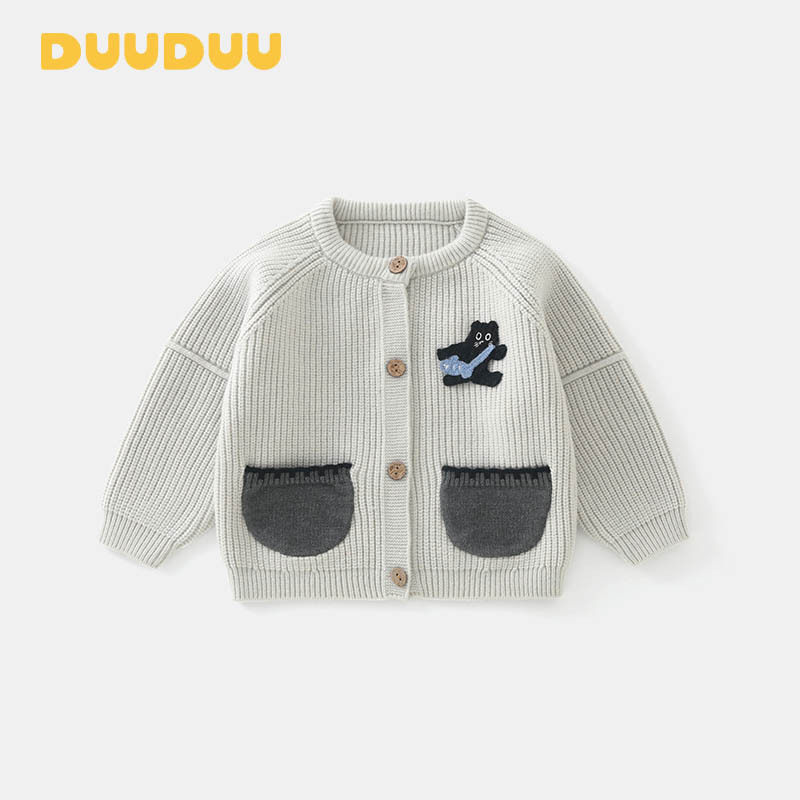 DUUDUU男宝宝长袖外套2025婴儿上衣针织开衫小童春秋a类儿童毛衣,童装/婴儿装/亲子装,毛衣/针织衫,淘宝优惠券,粉丝福利购,淘宝优惠卷