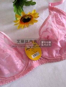 大码超薄性感透明网纱文胸