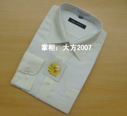 海螺男士纯棉乳白色长袖衬衫