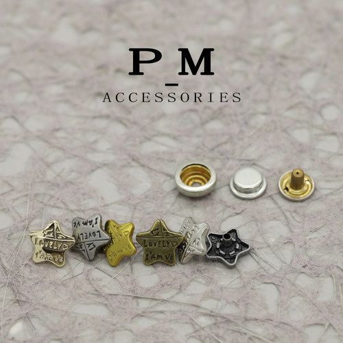 15mm字母五角星金属四合扣按扣百搭开衫外套子母扣牛仔服装扣子