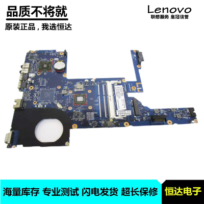 惠普HPCompaqCQ58笔记本主板