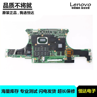 HP x360 15-EB主板 N17S-G3-A1 DA0X3BMBAF0 GTX1650 DAX3BAMBAD0