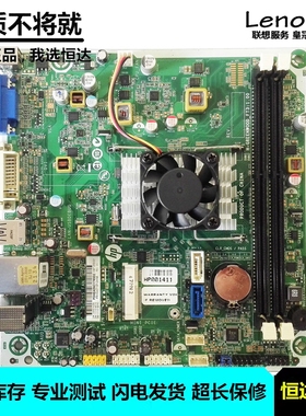 惠普 HP Slimline 400 主板 A4 E1 H-GREENW00D 712659-001
