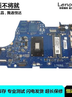 惠普 HP TPM-I134 17-CA 主板 R3-2200U 6050A2983001 L22718-601