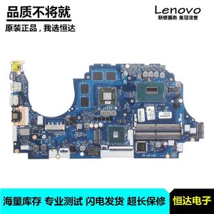 PAVILION 主板 8300HQ 15T 惠普 F843P RX560