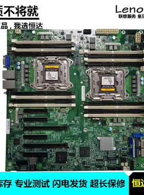 惠普HP ProLiant ML150 Gen9主板 E5-2600 806840-001/775243-003