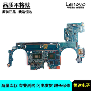 惠普 HP ZBook x2 G4 主板 I5-8250U DA0D95MBAL0 L03240-601