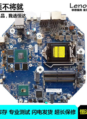 惠普 HP Z2 Mini G3 主板 Intel N17M-Q3-A2 905482-001/601
