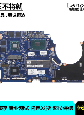 惠普 HP 15-CE 主板 I7-7700HQ 独立 DAG3ACMB8E0 929487-601