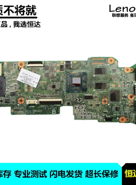 惠普 HP Chromebook 11 G3 G4 主板 N2840 DAY07MB16E1/16D1