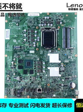 惠普HP Envy Curved 34-A 主板 H170 GTX960M 14105-1 810716-602